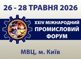 iec-expo.com.ua